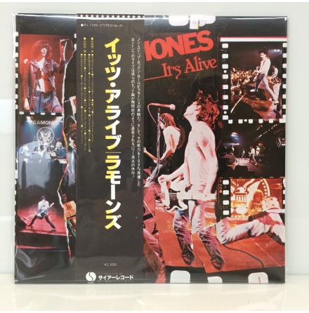 LP -Ramones - Its Alive