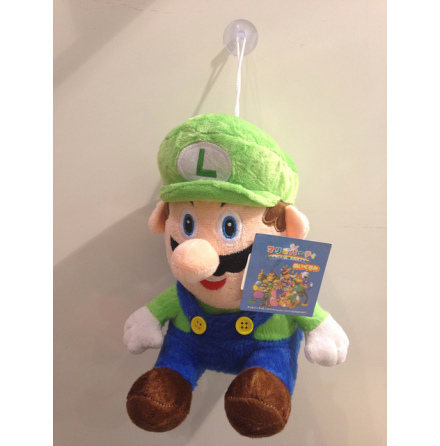 Nintendo - Loigi - Plush Doll