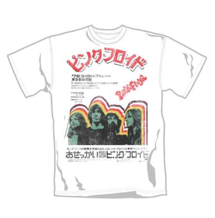 T-Shirt - Japanese